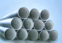 Stainless steel Seamless Steel Tube